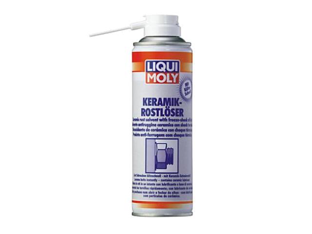 Lubricants, greases, silicones and other substances Rust removal cold spray 300ml (CFC-free)  Art. LIM1641