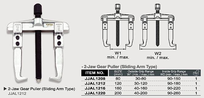 Extractors Extractor 80mm  Art. JJAL1208