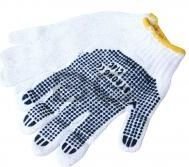 Gloves Protective gloves, 1 pair  Art. M51