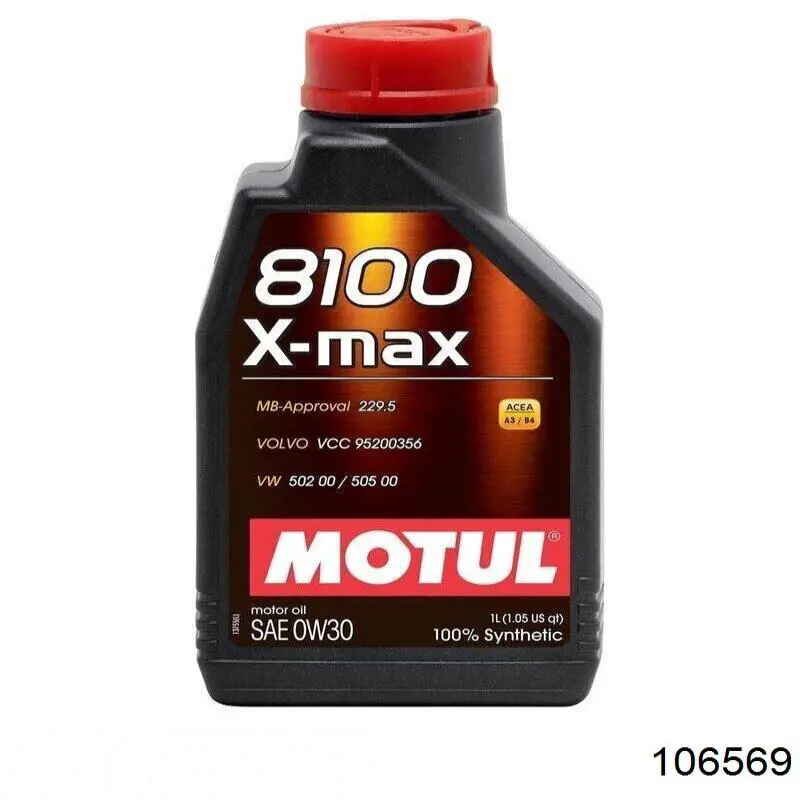 Motor oils Engine oil 8100 X-max 0W-30 1L  Art. 106569