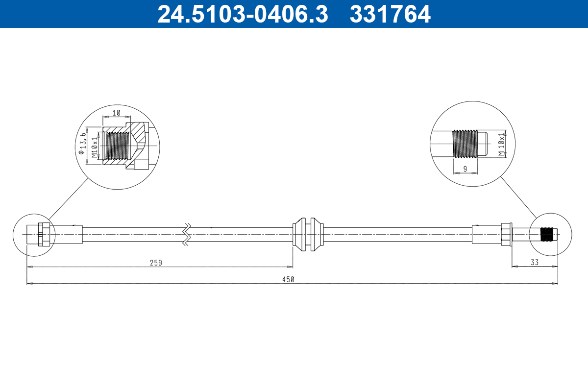 Brake Hose  Art. 24510304063