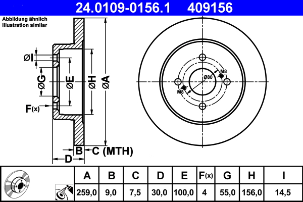 Brake Disc (Rear axle)  Art. 24010901561