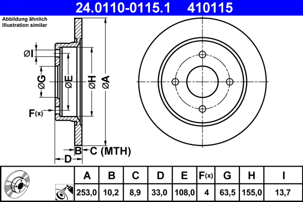 Brake Disc (Rear axle)  Art. 24011001151