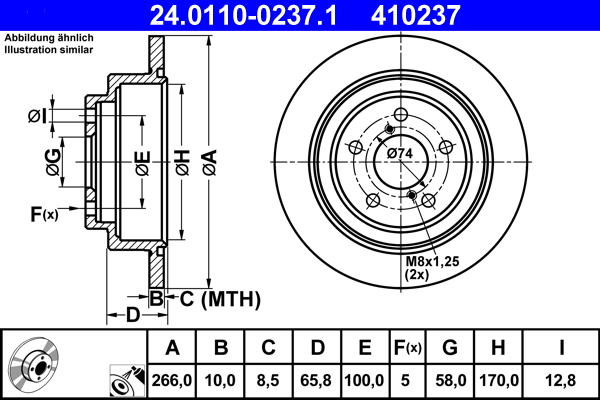 Brake Disc (Rear axle)  Art. 24011002371