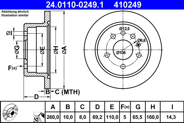 Brake Disc (Rear axle)  Art. 24011002491