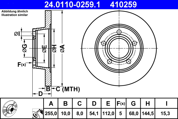 Brake Disc (Rear axle)  Art. 24011002591