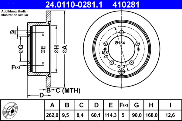 Brake Disc (Rear axle)  Art. 24011002811