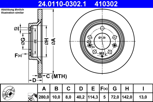 Brake Disc (Rear axle)  Art. 24011003021