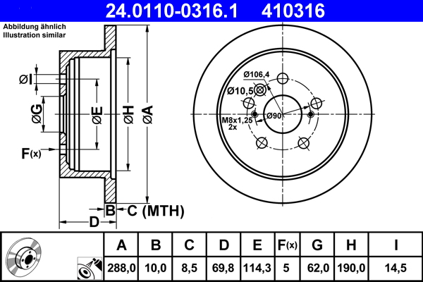 Brake Disc (Rear axle)  Art. 24011003161