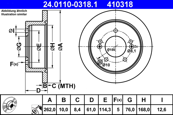 Brake Disc (Rear axle)  Art. 24011003181