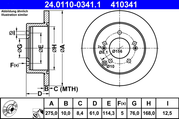 Brake Disc (Rear axle)  Art. 24011003411