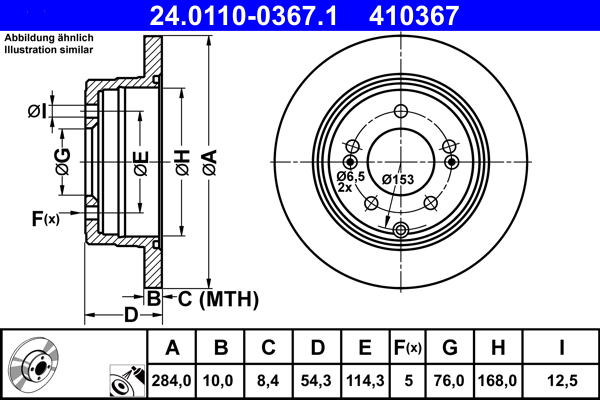 Brake Disc (Rear axle)  Art. 24011003671