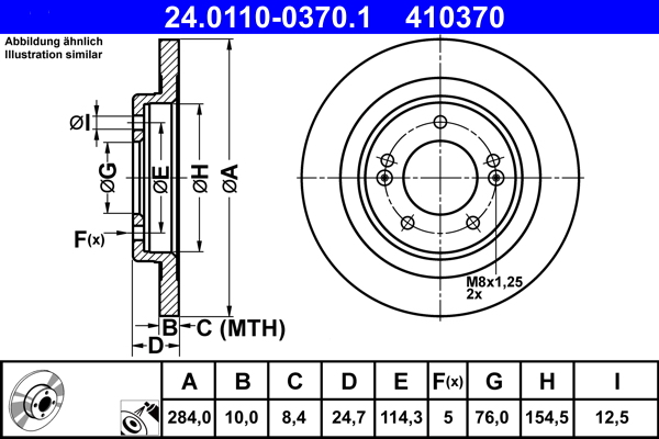 Brake Disc (Rear axle)  Art. 24011003701