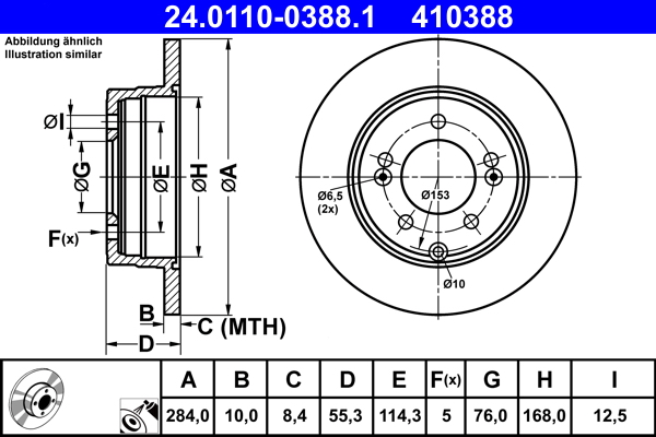 Brake Disc (Rear axle)  Art. 24011003881