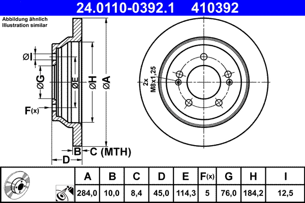 Brake Disc (Rear axle)  Art. 24011003921