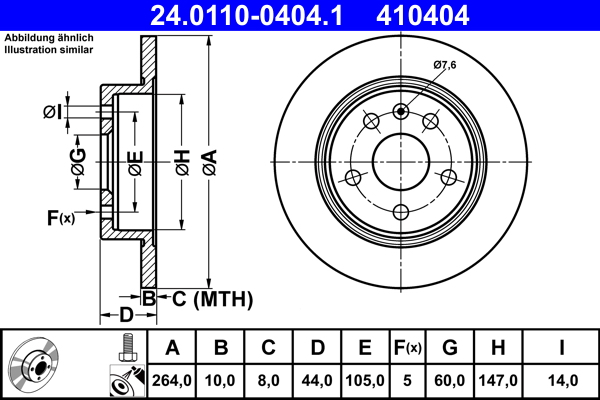 Brake Disc (Rear axle)  Art. 24011004041