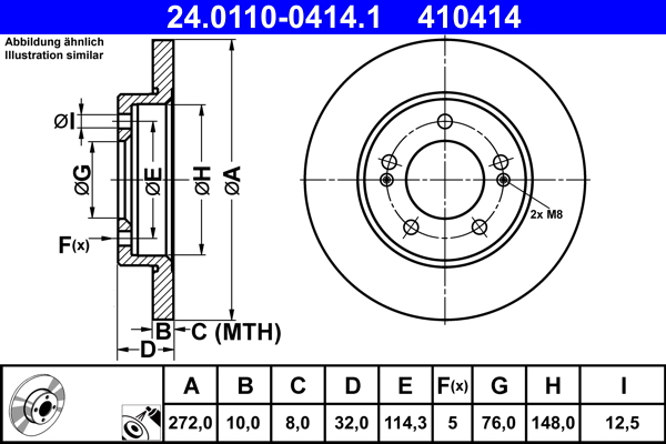 Brake Disc (Rear axle)  Art. 24011004141