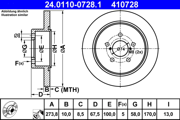 Brake Disc (Rear axle)  Art. 24011007281