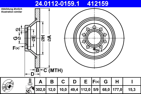 Brake Disc (Rear axle)  Art. 24011201591