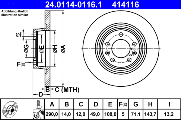 Brake Disc (Rear axle)  Art. 24011401161