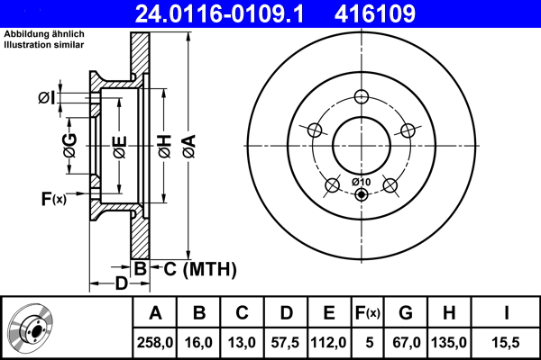 Brake Disc (Front axle)  Art. 24011601091