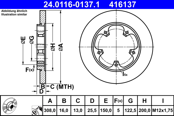 Brake Disc (Rear axle)  Art. 24011601371