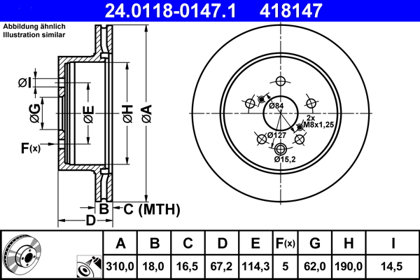 Brake Disc (Rear axle)  Art. 24011801471