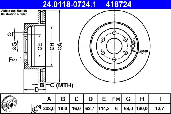 Brake Disc (Rear axle)  Art. 24011807241