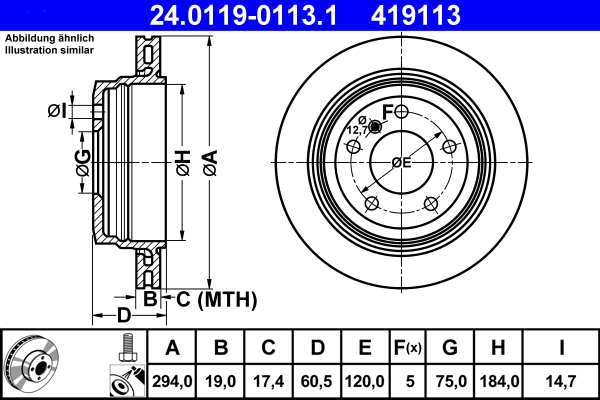 Brake Disc (Rear axle)  Art. 24011901131