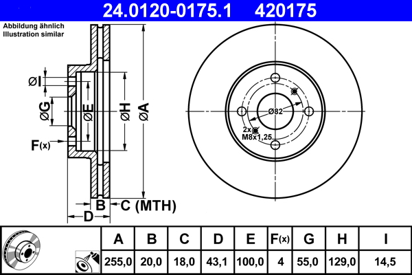 Brake Disc (Front axle)  Art. 24012001751