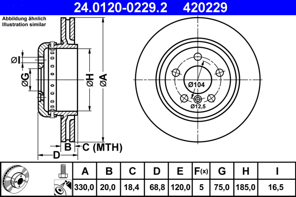 Brake Disc (330)  Art. 24012002292