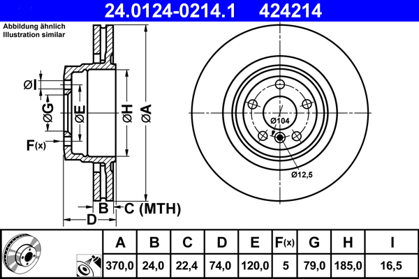 Brake Disc (Rear axle)  Art. 24012402141