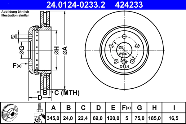 Brake Disc (345)  Art. 24012402332