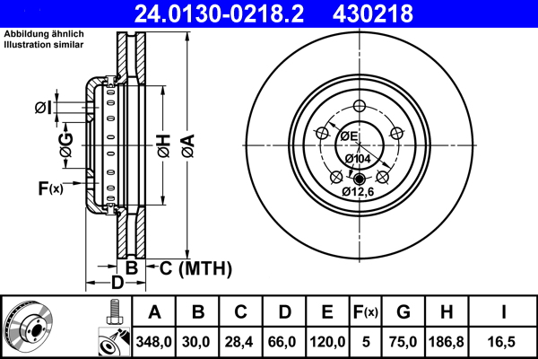 Brake Disc (348)  Art. 24013002182