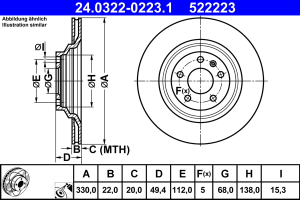 Brake Disc (Rear axle)  Art. 24032202231