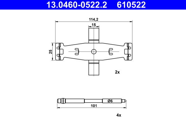 Accessory Kit, disc brake pad (Double cloth)  Art. 13046005222