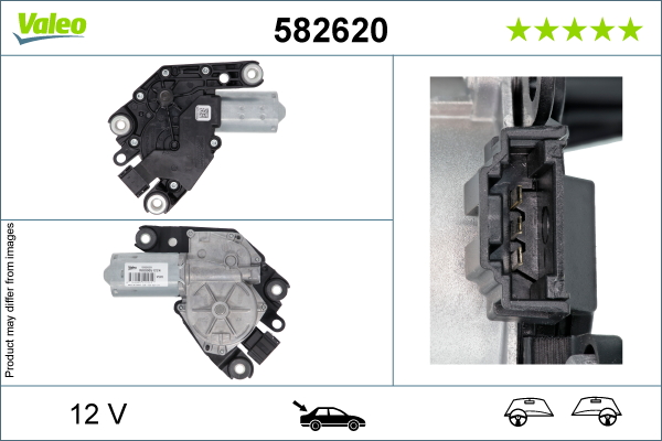 Wiper Motor  Art. 582620