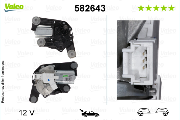 Wiper Motor (Double cloth)  Art. 582643