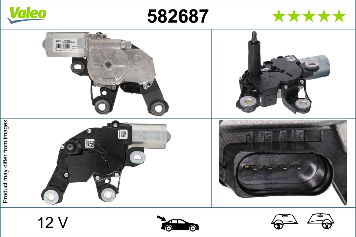 Wiper Motor  Art. 582687