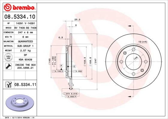 Brake Disc (Front axle, Rear axle)  Art. 08533411