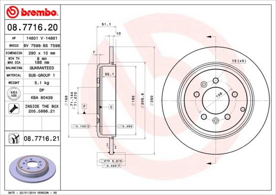 Brake Disc (Rear axle)  Art. 08771621