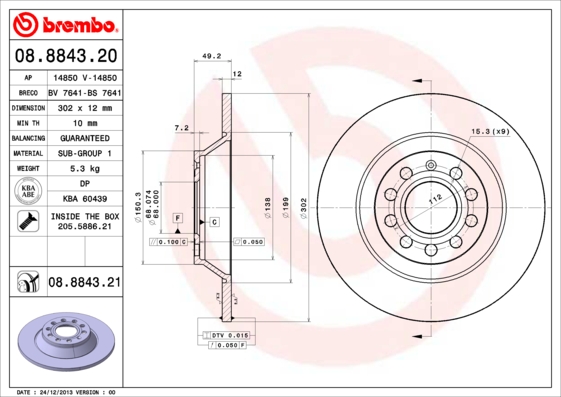 Brake Disc (Rear axle)  Art. 08884321