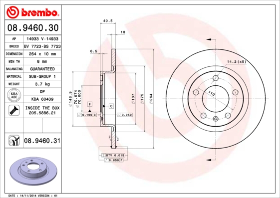 Brake Disc (Rear axle)  Art. 08946031