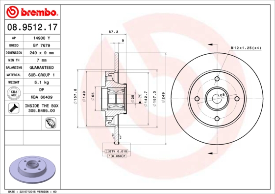 Brake Disc (Rear axle, Left, Right, Right, Rear axle, Left)  Art. 08951217