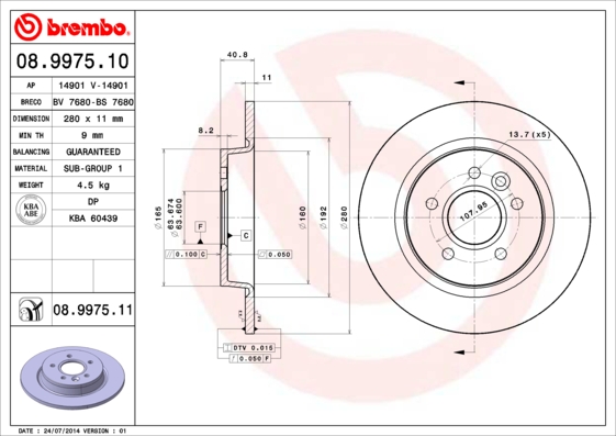 Brake Disc (Rear axle)  Art. 08997511