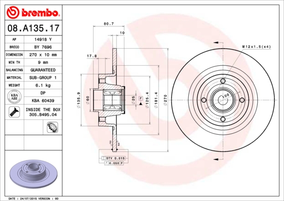 Brake Disc (Rear axle, Right, Rear axle, Left, Right, Left)  Art. 08A13517