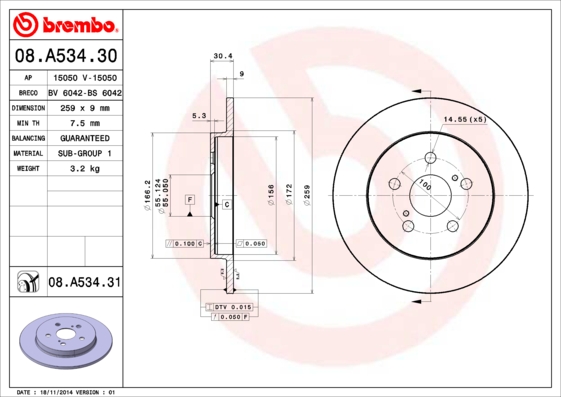 Brake Disc (Rear axle)  Art. 08A53431