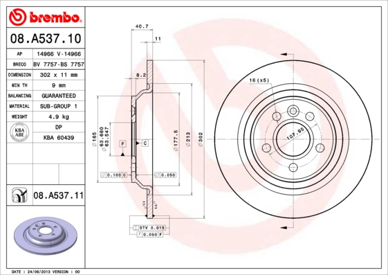 Brake Disc (Rear axle)  Art. 08A53711