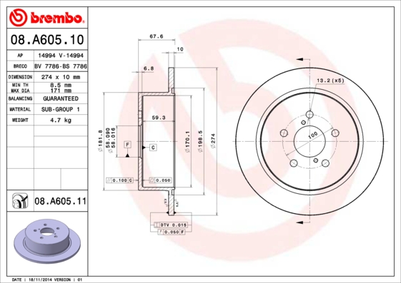 Brake Disc (Rear axle)  Art. 08A60511