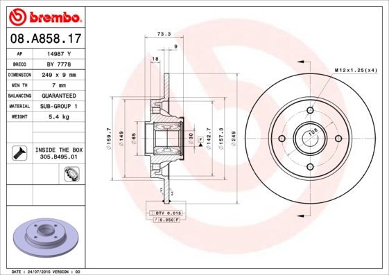 Brake Disc (Rear axle)  Art. 08A85817